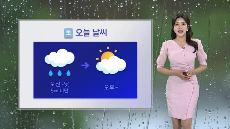 부처님 오신 날 쾌청…내일부터 초여름 더위, 연휴 내내 더워져