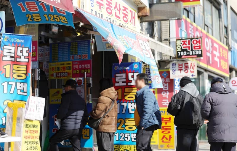 1225회 로또 1등 13명, 22억씩 당첨…자동 12명