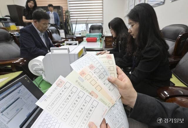 6·3 지방선거 선거인수 4465만명 확정…"4년 전보다 34.6만명 늘어"