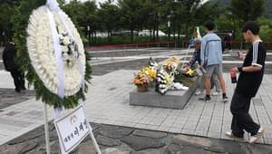 李대통령, 봉하마을 노무현 17주기 추도식 참석 "지선 승리해 봉하 다시 찾겠다"