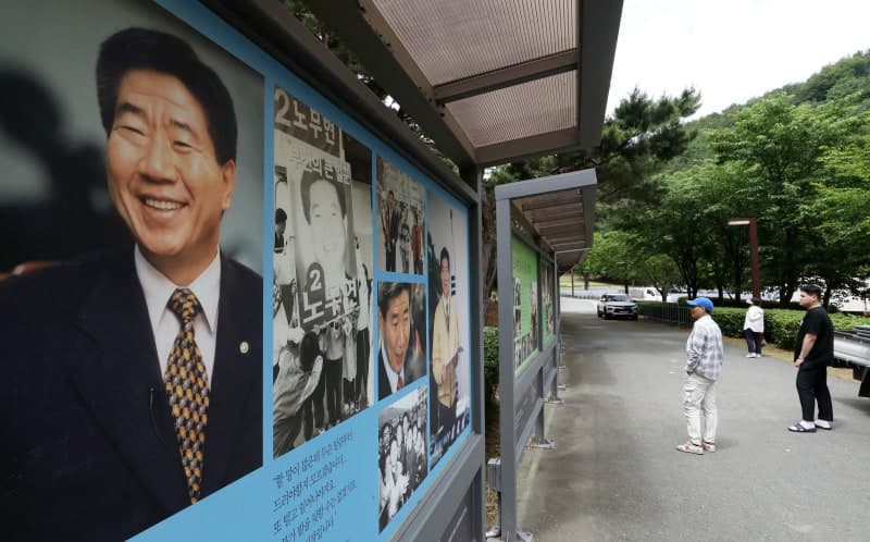 노무현 서거 17주기, 여야 '정신 계승' 한목소리…민주 "검찰개혁 완수" 국힘 "공소취소 반칙"