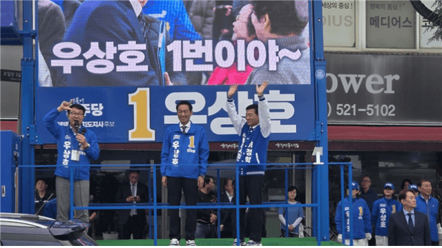 이정학 동해시장 후보 "북평민속시장 쇼핑 넘어 관광중심지로 육성"