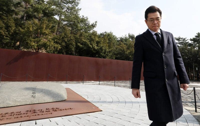 정원오 "盧 '사람 사는 세상' 꿈, 시민이 주인인 서울로 완성할 것"