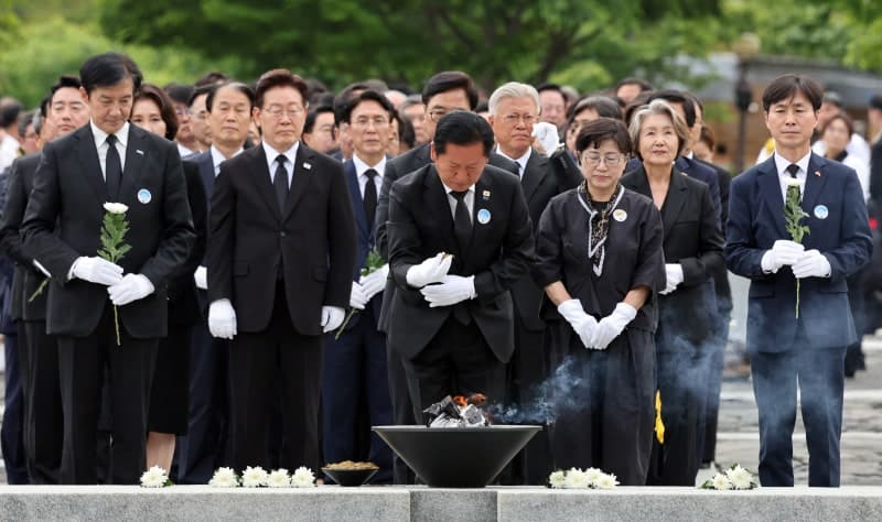 노무현 서거 17주기, 봉하마을에 "광장의 민주주의, 마을로" 범여권 총집결