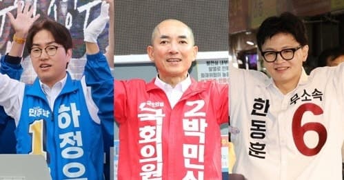 격전지 부산 북갑, 하정우·한동훈 200m 맞불 유세…'3인 3색' 총력전