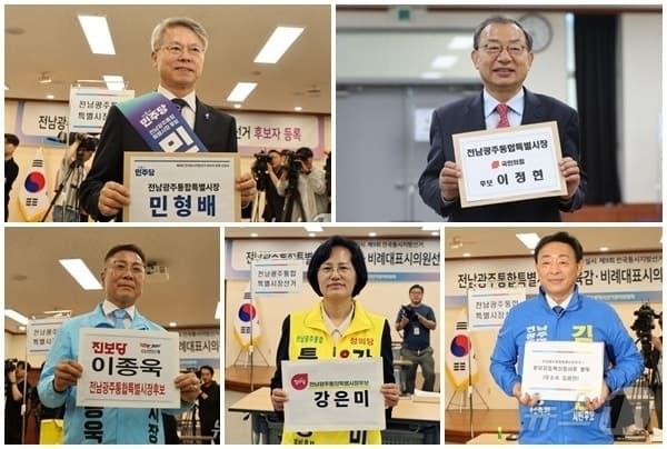 전남광주·광산을 후보들, 석가탄신일 연휴 '초광역선거' 표심잡기 총력전