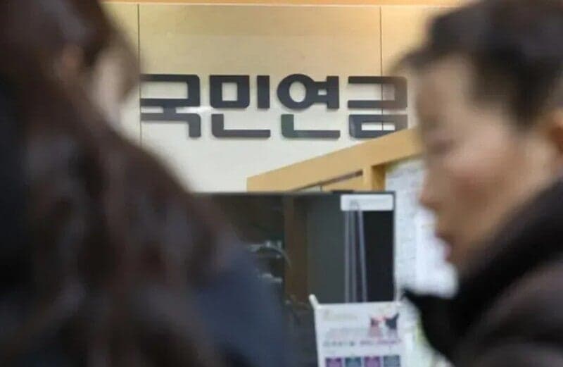 부부 국민연금 93만쌍 시대, "한 달 100만원도 안 돼"…노후는 여전히 '턱없이 부족'