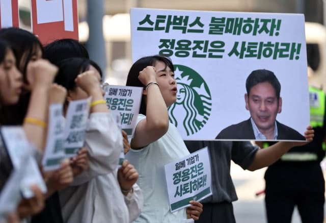 정용진, 26일 스타벅스 '탱크데이' 논란 직접 대국민 사과…진상조사 결과도 발표