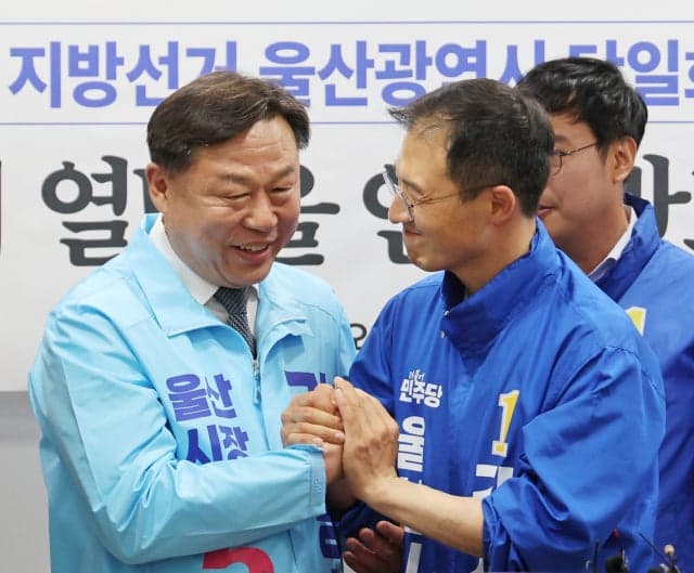 울산시장 단일화 여론조사 돌연 중단…김상욱 측 "조직적 개입 의심" vs 김종훈 측 "합의 위반"