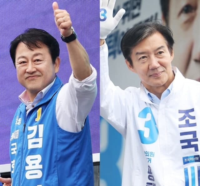 조국혁신당, 김용남 '차명 대부업 의혹' 맹공…민주당 "동지끼리 금도 지켜라"