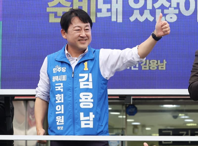 경찰, '차명 대부업체 운영 의혹' 김용남 후보 고발사건 수사 착수