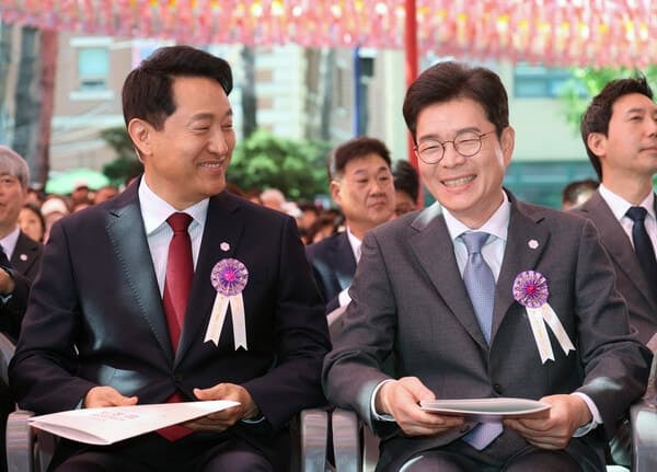 정원오 "민생·안전" vs 오세훈 "삶의 질"…봉축법요식 찾은 서울시장 후보들