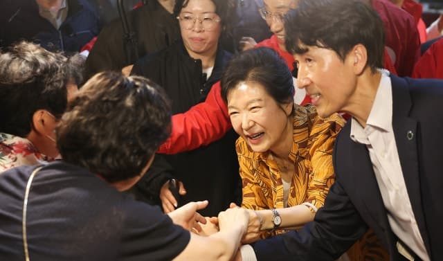 "대전은요?" 박근혜, 20년 만에 대전 찾아 이장우 지원 사격 나선다