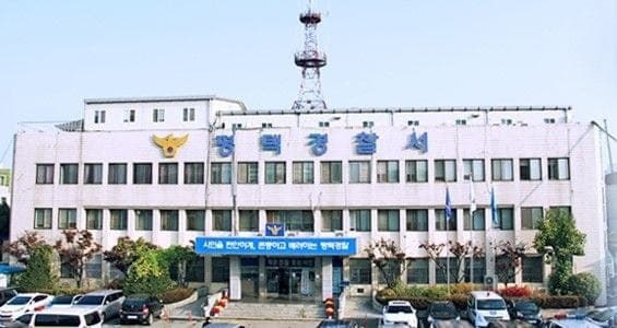 조국 후보 유세 중 폭행 소동, 40대 유튜버 체포