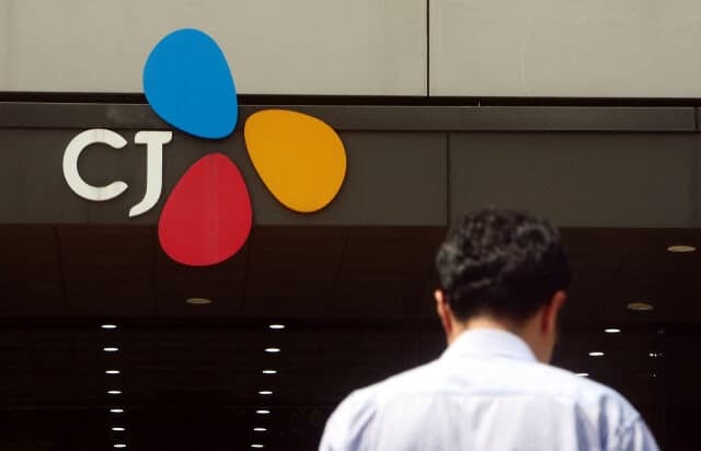 CJ그룹, "여성 직원 330명 개인정보 월 100달러 구독제 거래"…내부 유출자 특정