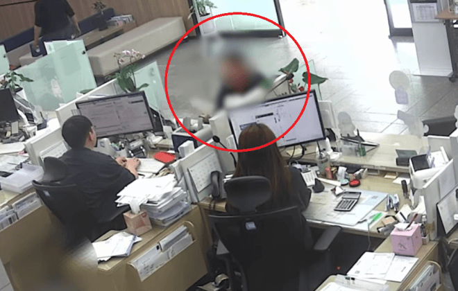 "5000만원 수표 어디서 났어요?" 질문에도 폰만 만지작…은행원 '촉'으로 보이스피싱 막았다