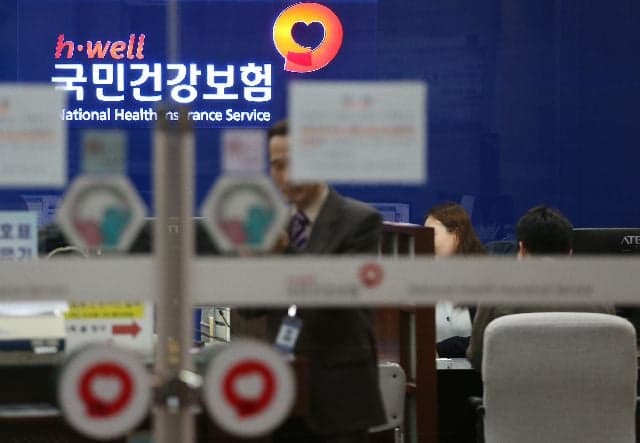 "병원비 환급 기준 달라진다"…건보 본인부담상한제 소득구간 재조정