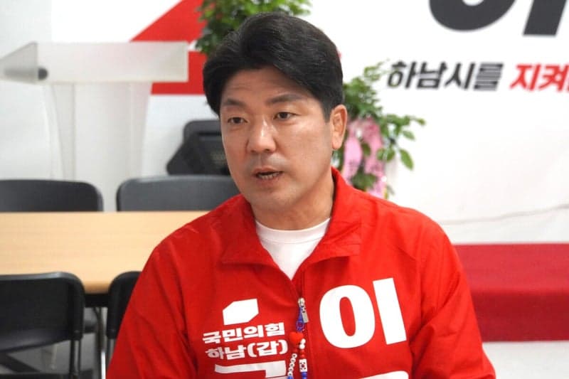 이용, 이광재 '병역기피' 논란 겨냥 "공직 원하면 당당해야"