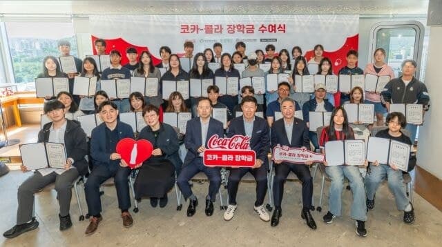 한국 코카콜라, 청소년 40명에게 장학금 1억2천만원 수여