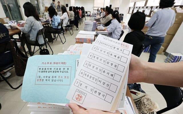 6·3 지방선거 선거인 4464만명 확정…50대·여성·경기도가 '최다', 외국인 10년 새 3배 증가
