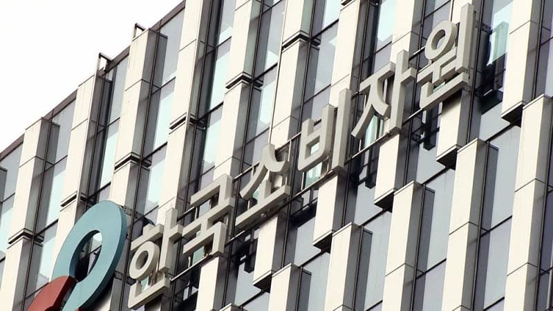 한국소비자원 "중고폰 판매 '그린테크라이프' 미배송·환급 지연 주의"