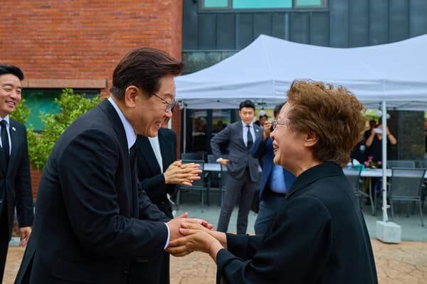 이재명, 혐오 조장 사이트 폐쇄 등 검토