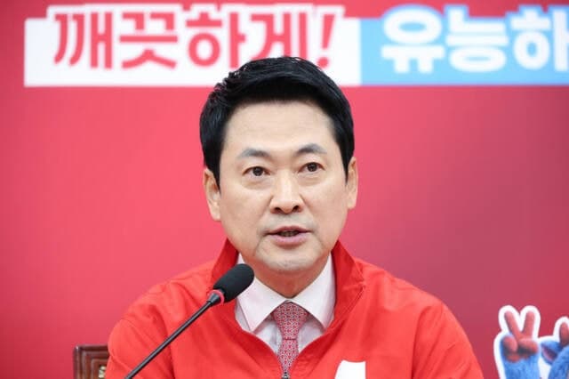 장동혁 "'화합' 말한 이재명, 스벅은 금수·일베는 폐쇄라더니"