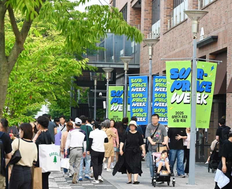 롯데아울렛·몰, 상반기 최대 할인 축제 '서프라이스위크' 개최…최대 30% 추가 할인