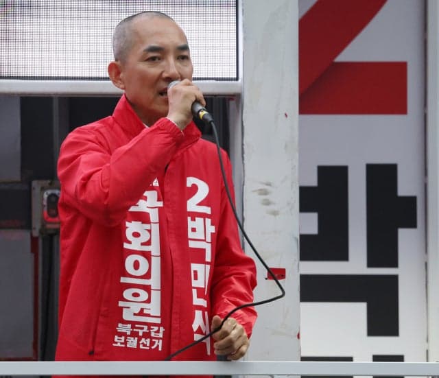 한동훈 "보수재건 동참" 촉구 속 박민식 "단일화 없다"…부산 북구갑 여론조사 신뢰도 논란