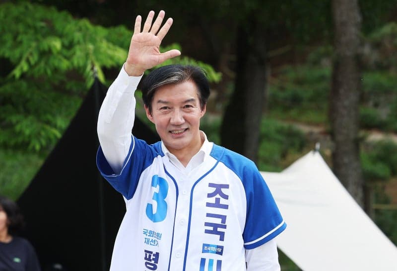 조국 유세현장서 선거사무원·경찰 폭행한 40대 유튜버 석방