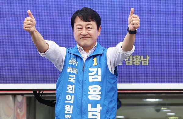 김용남 '차명 대부업' 의혹 확산, 평택을 재선거 요동