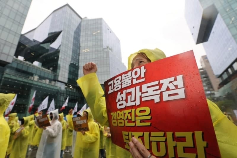 카카오 노사 갈등 이번 주 최대 고비…IT 업계 촉각