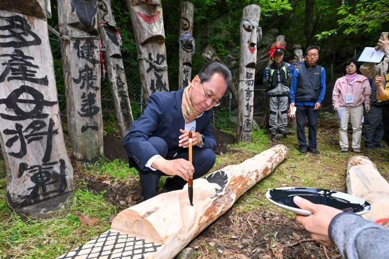 2026 영주 소백산철쭉제, 봄빛 가득한 자연과 문화 속 성황리에 마무리