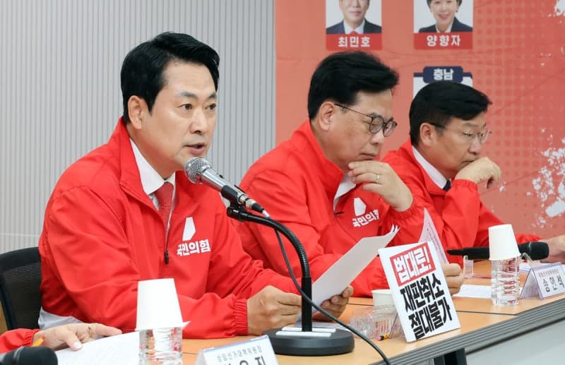 국민의힘, '스타벅스 논란'에 역공…커피 선택 자유 강조