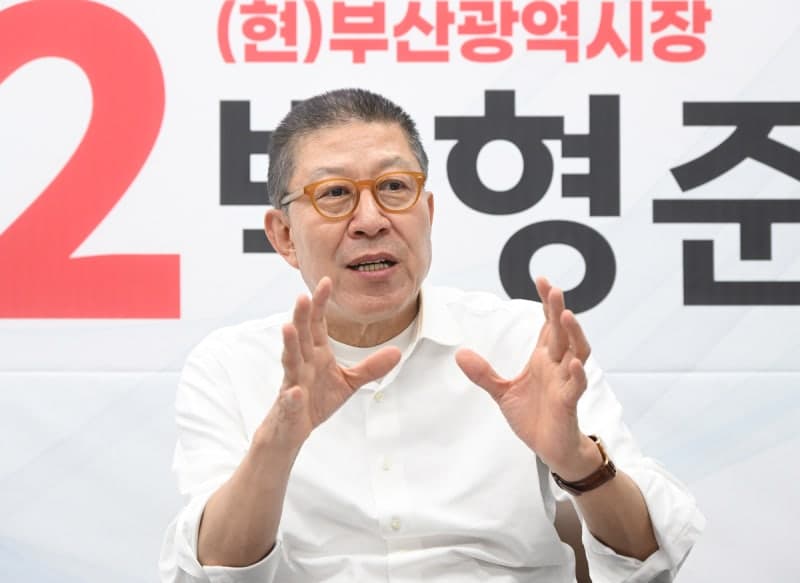 박형준 "환율 1515원, 李대통령은 선거 아닌 민생 올인해야"