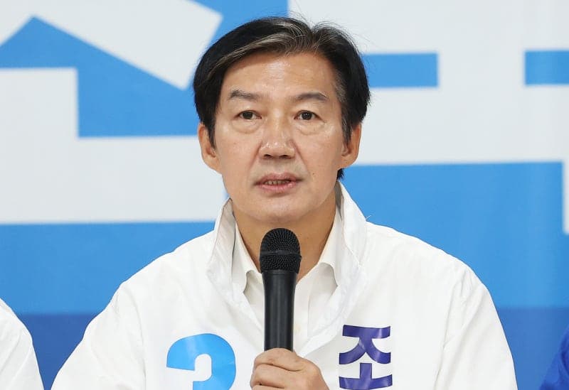조국, "김용남 '대부업 의혹', 서울·영남 선거 악영향…결자해지해야"