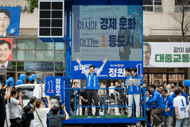 오세훈 측 "정원오 측근, 성동구 출자회사에 특혜 투자…박원순 시즌2"
