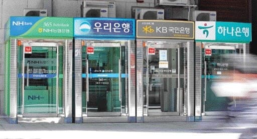 “이틀에 한 번꼴” 6년간 1.2조 증발한 K-금융의 민낯…우리은행 사고액 최대