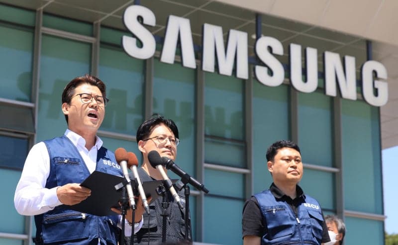 삼성 노조, 사흘 만에 투표율 85% 넘어… 'DX 차별' 내부 갈등 심화