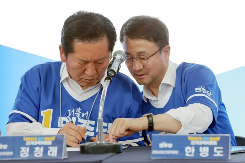 지방선거 D-9, 與 투트랙 유세 고삐…장동혁 TK·송언석 충남 지원유세