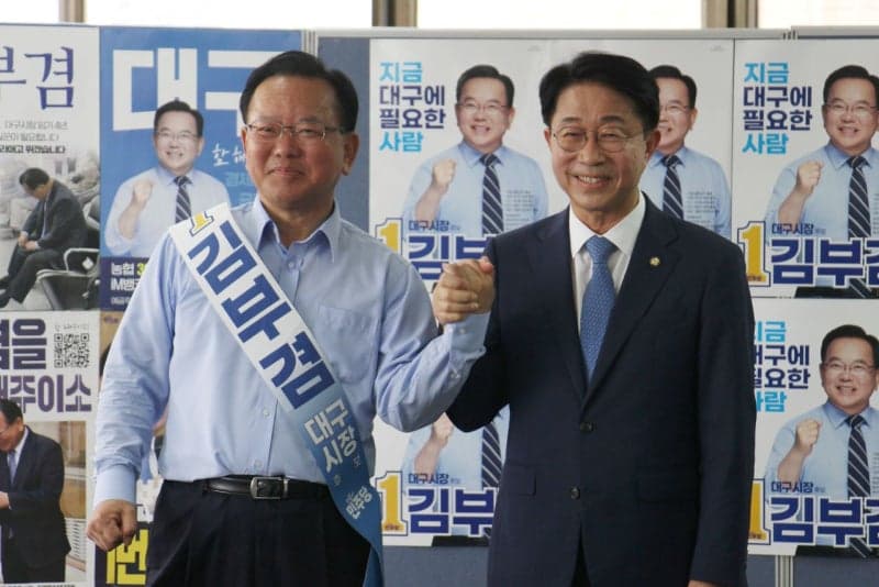 조정식, 대구서 김부겸 지원 "신공항·통합법 전폭 지원"
