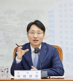 임광현 국세청장 "법인 명의 슈퍼카 사적 사용은 명백한 탈세 행위" 강조