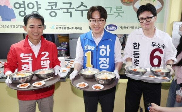 전북지사 김관영 44.1%·이원택 40.0% 초박빙, 부산 북갑 한동훈 36%·하정우 35% '격전지'