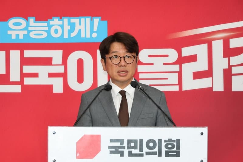 유의동 "김용남 '차명 대부업 의혹' 해명 앞뒤 안 맞아…고발할 것"