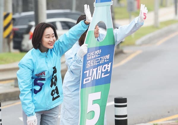 평택을 토론회서 진보당 김재연 제외…김용남·조국 "알 권리 침해" 반발