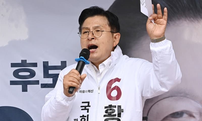 대법, '내란 선동 혐의' 황교안 재판부 기피신청 최종 기각…재판 곧 재개될 듯