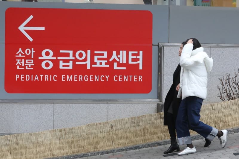 고위험 산모·신생아 '응급 뺑뺑이' 막는다…중증 모자의료센터 2곳→6곳 확대
