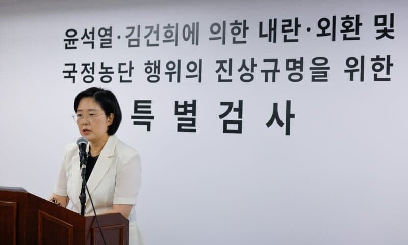 특검, '언론사 단전·단수' 허석곤 前소방청장 피의자 입건…소환 조사 중