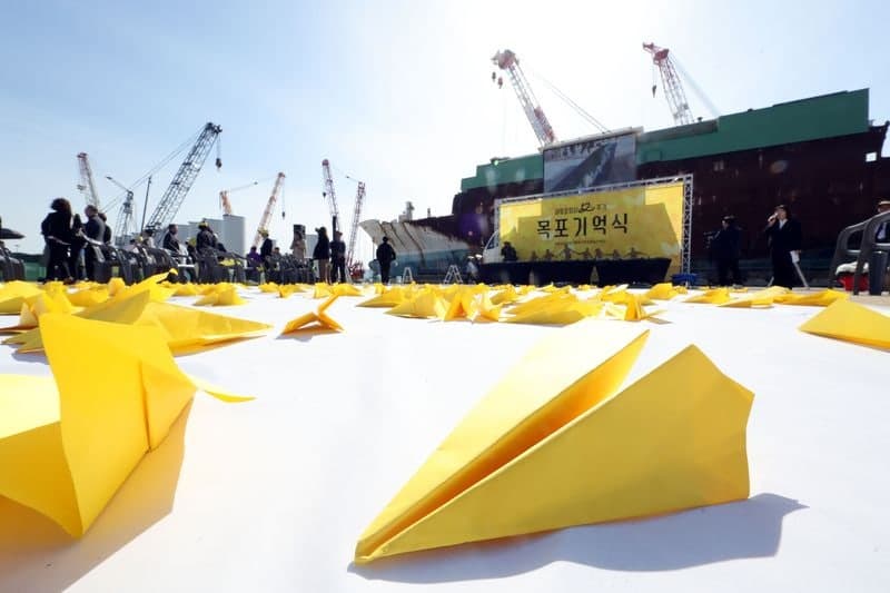 세월호 참사 12년 만에 '안전하게 살 권리' 법제화…국민 '안전권' 명시한 '생명안전기본법' 국무회의 통과
