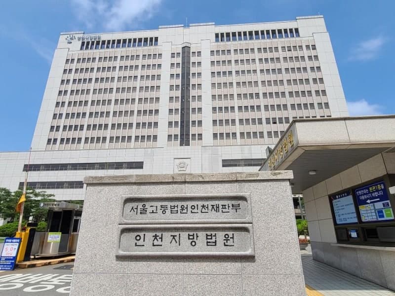 “촉법소년은 처벌 안 받아” 꼬드겨 무인매장 털게 한 10대 실형